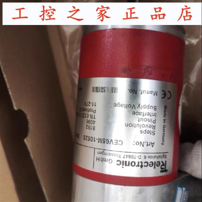 TR绝对值CEV65M-10525编码器,