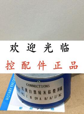 C50H1024ZCU48/BS01 LHR0012000 RP85142000