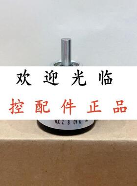 E40S82003N24 DHA1100BMG475165E