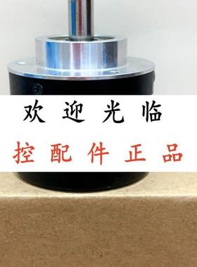 UCD-IPHOO-02500-L100-5RW  TRD-N2048-RZ-S