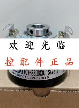 ITD 20 A 4 Y129 400HBXKA1.7E14  ITD20A4Y107-88HBX0.1SA7S10