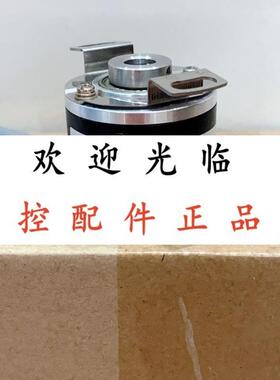 IHC3808-001GX-2500BZ2-5L EA640P06A-2000-P1-2M