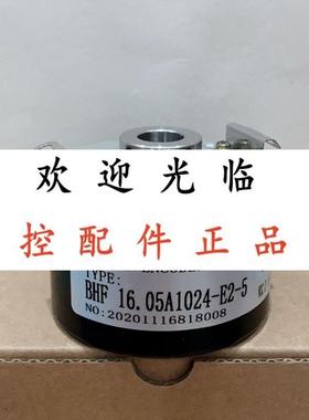 RHI90N-0IAK1R61N1024 BHF06.05A4096-12-9  BHF-16.05A1024-E2-5