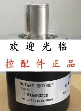 LF-409.6BM-C12-24F ZXF-12-500BMC24F A-LF-409.6BM-G8-31N