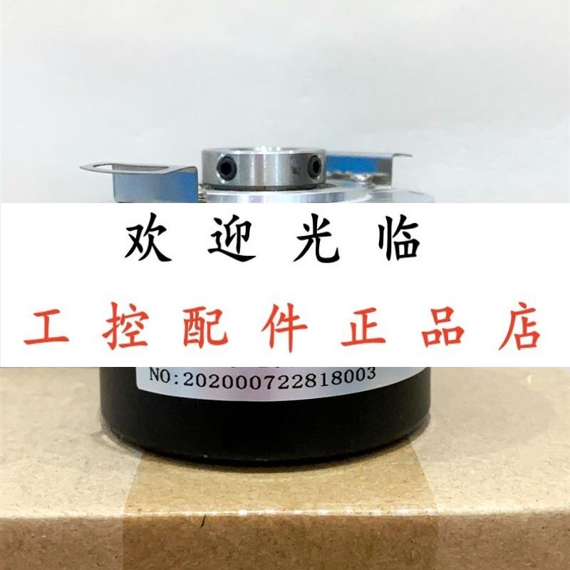 EI58H10-1024-E6D EB50P8-L5PR-2048.5L6200 XHI861