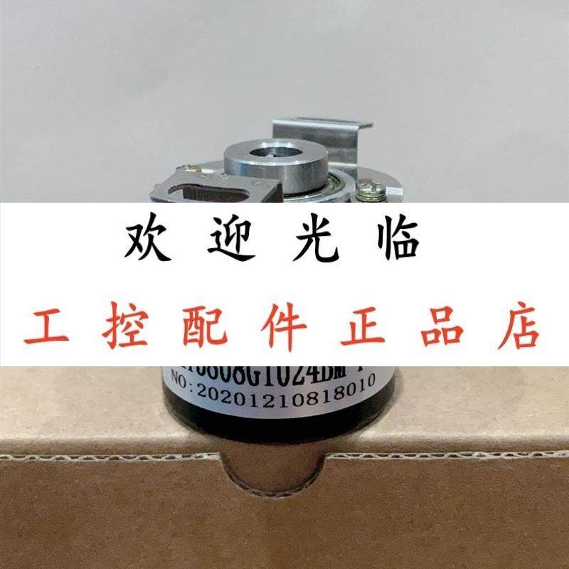 T3808G2000BZ124PNP  T3808G42000BZ124NPN