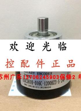 BR150-BOM1024D1-RT1  RV158N YY2YYR16N -05000