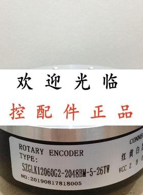 ITD70A4Y71024HNIH2SK12S60  HT80/303600BZ5LG3