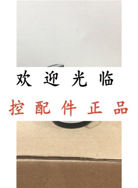 E40HB8-360 -3-T-24 400 500   KTP3808-500BZ-24C 编码器