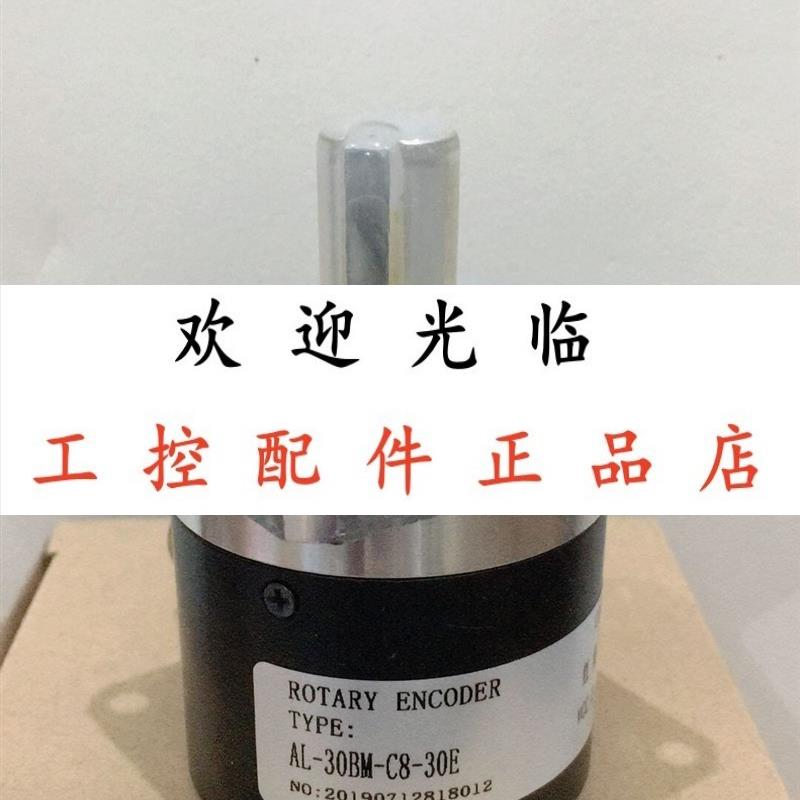 AF68/15-20BZ-8-30FC2  RPK-D68B15-14 LFC-004-1024