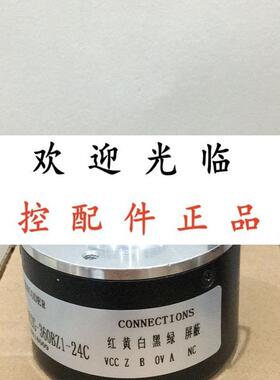 DBS60E-B1FJD1024  HOG H10D 1024I  DGS35-5K402048