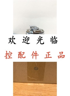 IRT381-8192-519+5V  SF38B8-1024P5VL6-K1504 编码器