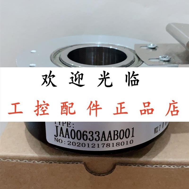 JAA00633ABF008 ETF100-H 850188Z/10-600 CE30-2500-0L