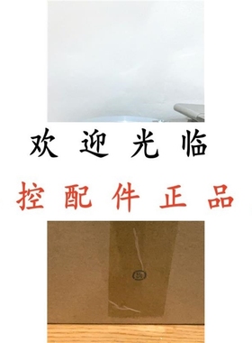 SBH-1024-2MD 30-050-13 ri 76TD 1024a 4n40rf  MH100-1024B0