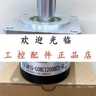 MBF5815-07C-1024BZ3-05L-1  ZSF6215-002H-2500BZ1-5L