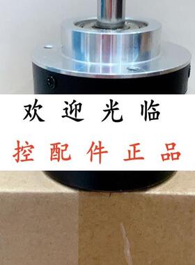 RVI58N-011K1A61N- 1024  8.5000.D814.1000