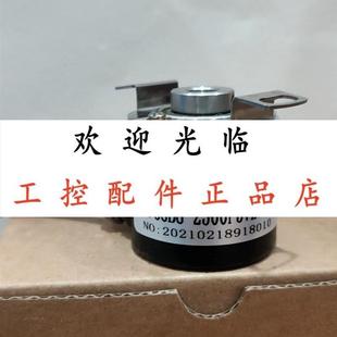 R38S K1540 6G12 24C 2500P5VL SF38B8 2000BM 2048P5VL6