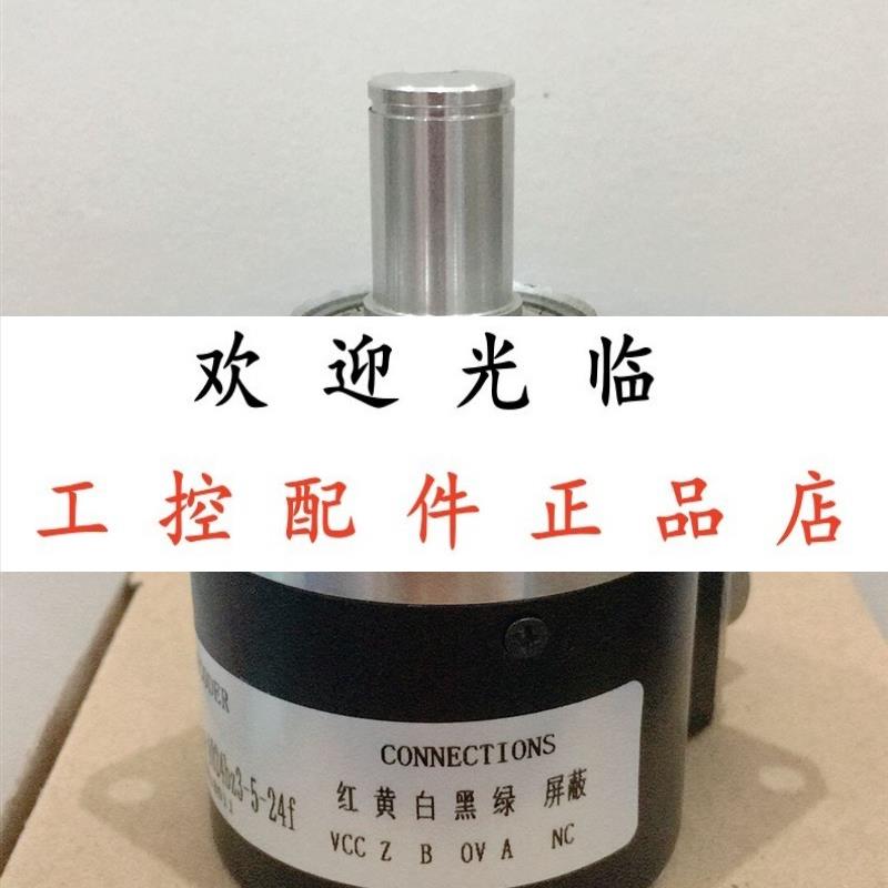 EB58M15Q-H6Y1R-1024   ZSP6215-102CW1200BZ3/05F