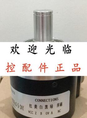 EB58M15Q-H6Y1R-1024   ZSP6215-102CW1200BZ3/05F