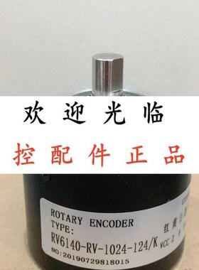 ISC5810-001G-100BZ3-5-24F   RV6140-RV-1024-124/K I24