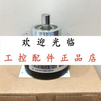 FINS5810A593R/1024  MY029  EG120P45H4CR10246M9100