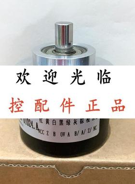 UCDIPH000050005MA2RW ABST1SP30243