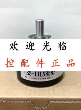 ES5-10CN8942  E-S5-10CN-8942 HS5-11LN858Z ES5-50LN8942