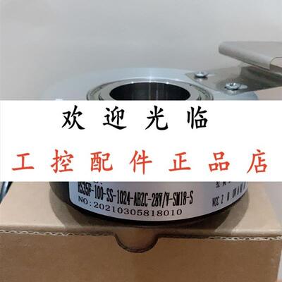 HS35F01024HABZCC024BE100775   SZC301024RF30T