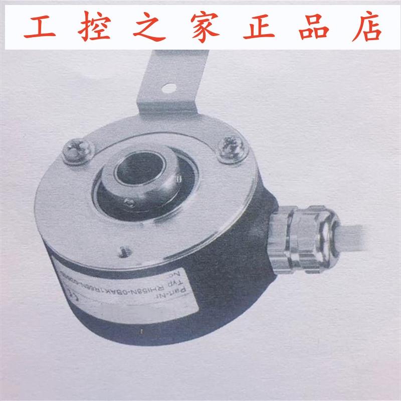 RHI58N-0AAK1R61N-00100空心轴电机旋转编码器,