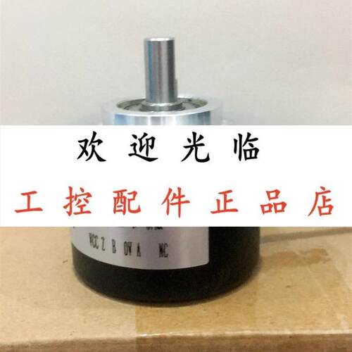 RV150N-09BK0A3TN-01000  EB50S8-2048BZ-5-30LG2R