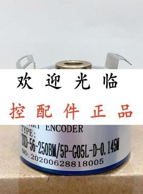 EB58M10-L5JA-1024   ZKD-56-250BM/5P-G05L-D-0.145M