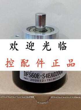 DFS60BS4PC10000 DFS60BS4WA00120 IE58A1024 21900134