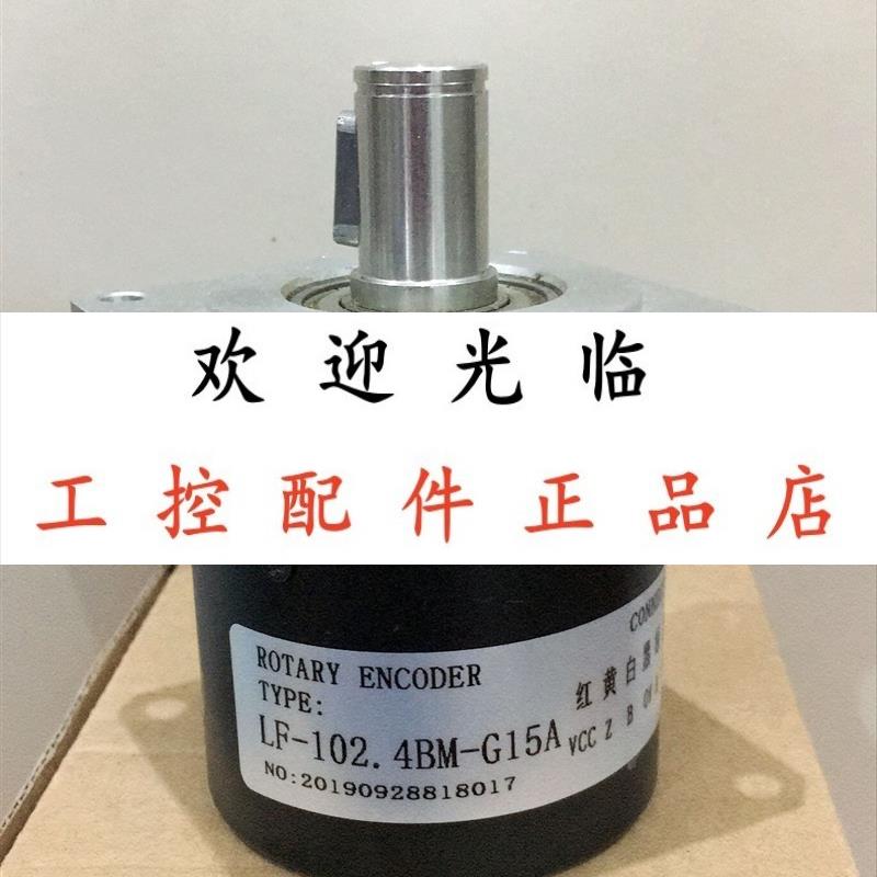 LF-300BM-C12E EB58M15Q-L5Y1R-5OOO   LF-102.4BM-G15A