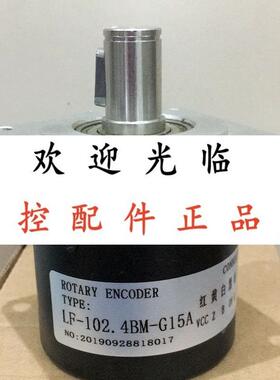 LF-300BM-C12E EB58M15Q-L5Y1R-5OOO   LF-102.4BM-G15A