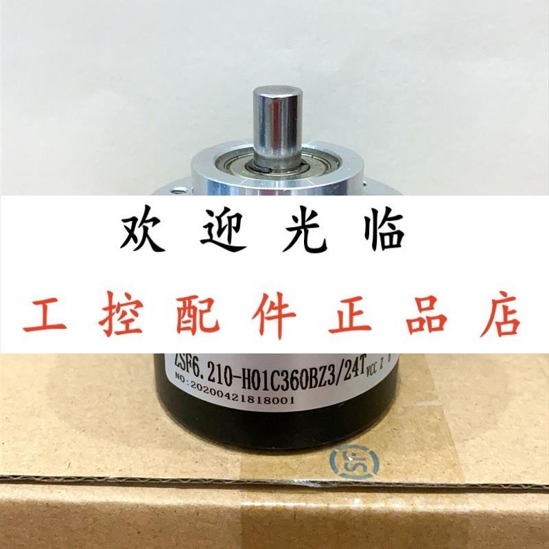 ZSP6210-001G-30BZ1-12-24F 100BZ3   H01C360BZ3/24T