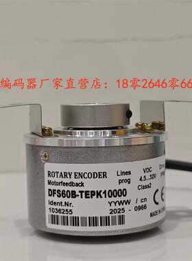 DFS60B-TEPK10000