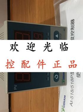 AI517PA2NX3L2N  AI517P   ai517 AI517AX3L5