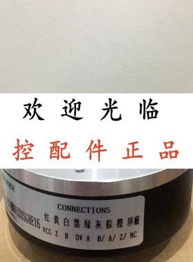 HS35F-62-R14-SS-2048-ABZC-28V/V-SM18-S  HS351024B44B7