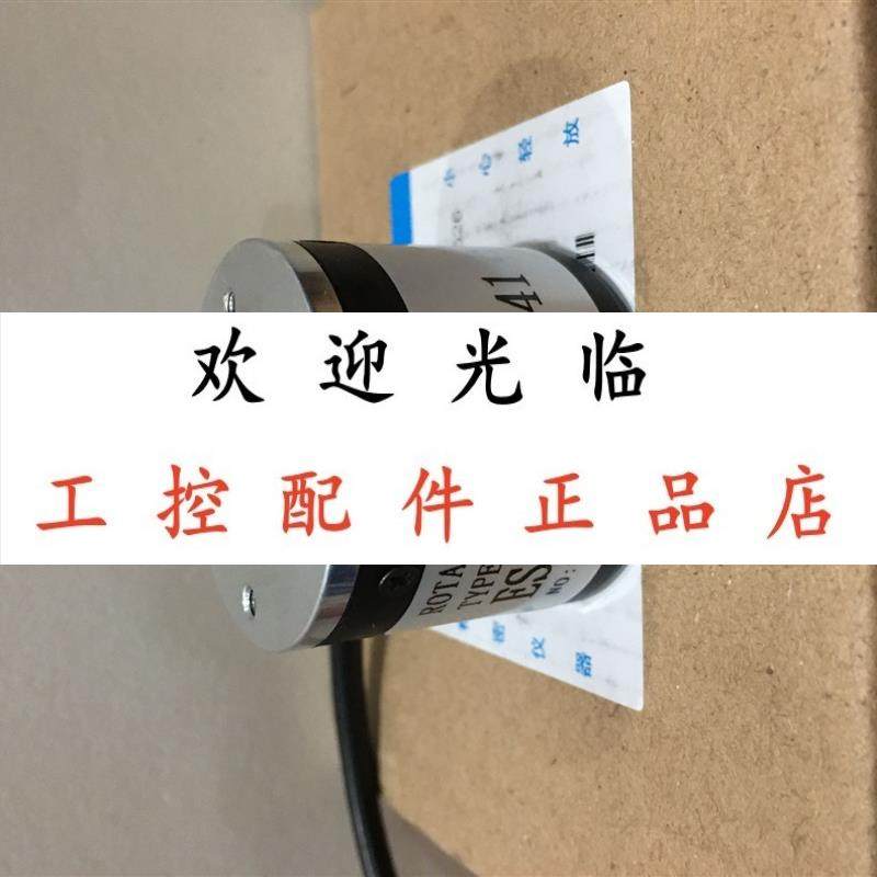 ES3-02CN6941 ES3-11VG5943 ES3-0CVN6943  ES3-0CVN6941