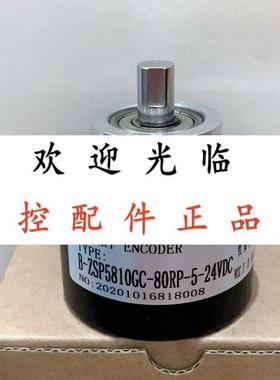 BZSP5810GC80RP524VDC  R158S04302Q5L10AN16TQ06MA