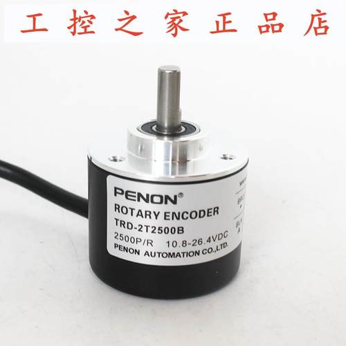PENON旋转编码器TRD-2T2500B-2T1000B-2T360B-2T400B-2T600B,