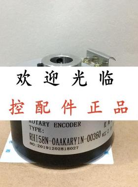 EBM02-615CW-1200BZ/5L   RHI58N-0AAKARY1N-00360