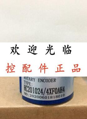 HC202500/0XX0AJ2 ERN113060001L70GF HC202500/0XX0M6