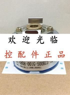 ERN 1320 1024 40S16-FYK  SBY-20-5MD GE9Y-2500-0L