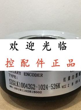 GHH100-42G2500BML5-2M  K10048G-1024BM-L5