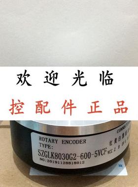 SZGLK8030C-1000BM-24VTW  SZGLK8030G2-1000P-5-26VCF  600-5VCF