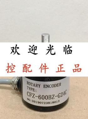 JMP-600-G12-24F  TRD-2E250V   CFZ-600BZ-G24C SP40.6/1000P/R