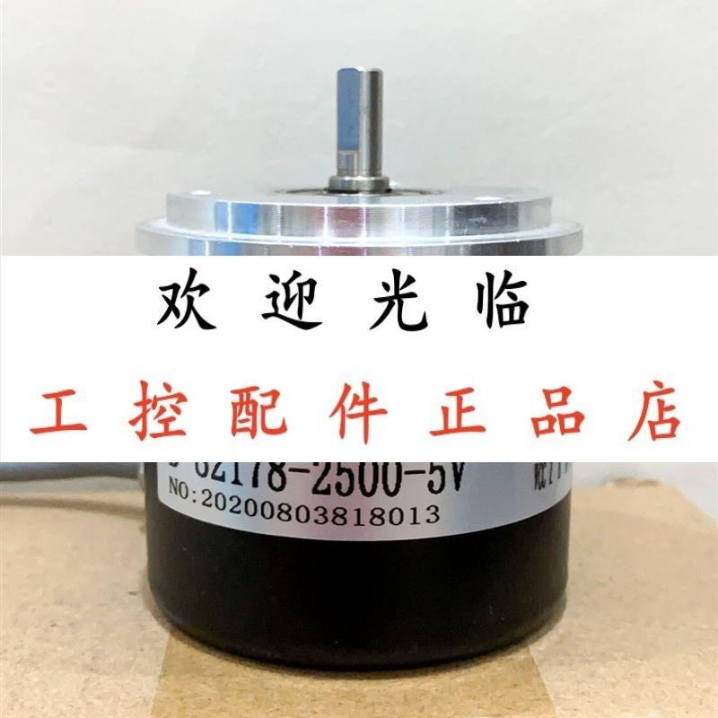 ACT68/10-1024BZ-8-30EG2  D-82178 41100135-02048 D-82178-2500