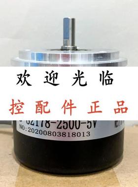 ACT68/10-1024BZ-8-30EG2  D-82178 41100135-02048 D-82178-2500