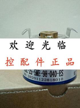 A-ZKD-12-250BM-G05L SZGLK8025G2-1024-24K 35L-25-5ME-98-040-E